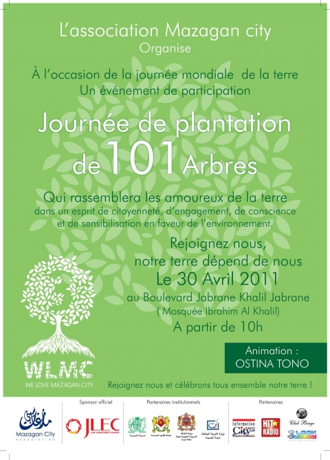 الجديدة.. غرس حوالي 100 شجرة بمناسبة الاحتفال بيوم الأرض