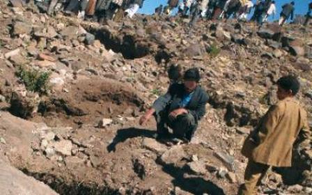 اعتقال فقيه وطالب مصري ومستخدم في الفوسفاط أرادوا استخراج كنز بأزمور  - الجديدة 24