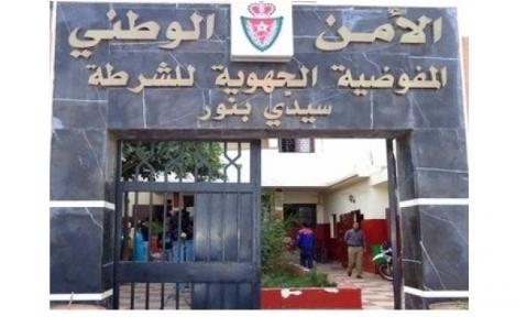 مصالح الأمن توقف عصابة تحترف سرقة السيارات بسيدي بنور