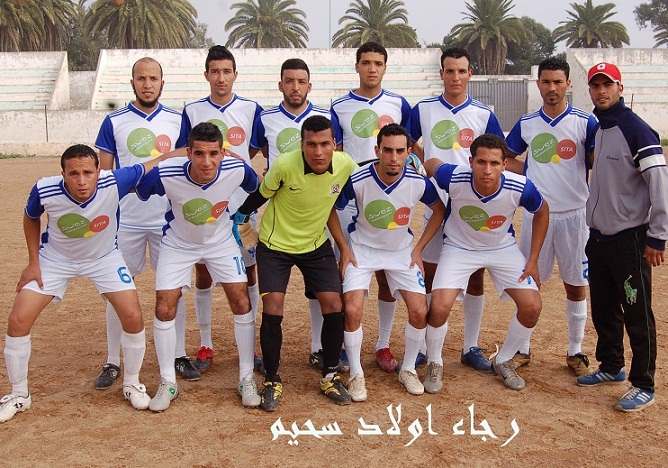 هواة: نتائج مؤجلات البطولة الجهوية والإقليمية لدكالة عبدة د 13 و د 09  و د 06 - الجديدة 24