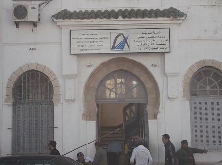 إعتقال 4 اشخاص في سقوط شبكة لتزوير رخص السياقة بالجديدة وزعيمها في حالة فرار 