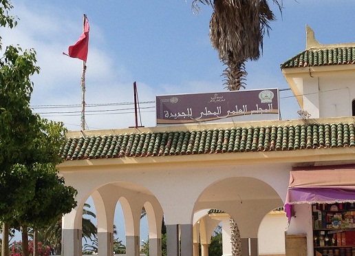 حصريا: البرنامج الكامل المسطر من طرف المجلس العلمي المحلي بالجديدة بمساجد الاقليم بمناسبة شهر رمضان - الجديدة 24