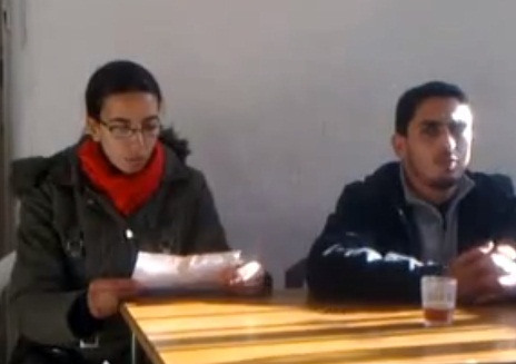 فاس: مزايدات سياسوية في قضية اغتصاب الطالبة الجامعية أديبة قبالي - الجديدة 24
