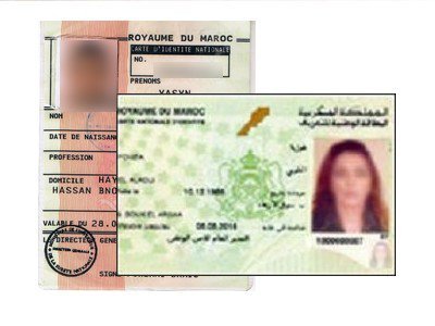 مديرية الأمن تحدد ال31 دجنبر 2013 آخر أجل لاستبدال بطاقة التعريف الوطنية القديمة بالبطاقة الإلكترونية
