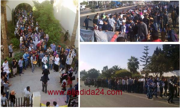المئات من الطلبة بجامعة ابي شعيب الدكالي يخرجون في مسيرة احتجاجية