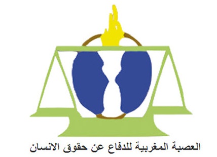 العصبة المغربية للدفاع عن حقوق الإنسان فرع الجديدة تجدد مكتبها وتنتخب مكتبا اقليميا