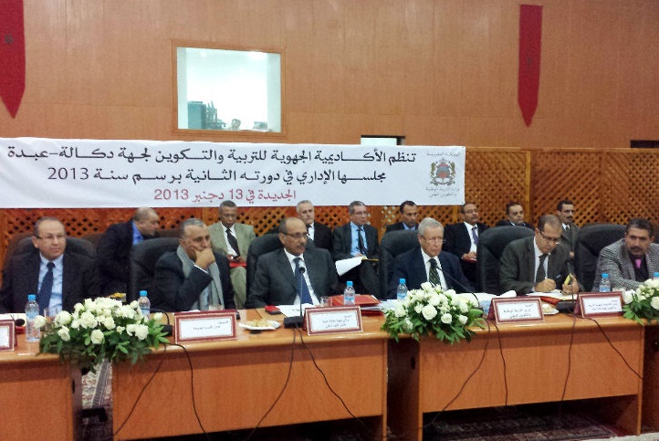 الجديدة: وزير التربية الوطنية والتكوين المهني يترأس المجلس الإداري لأكاديمية جهة دكالة-عبدة