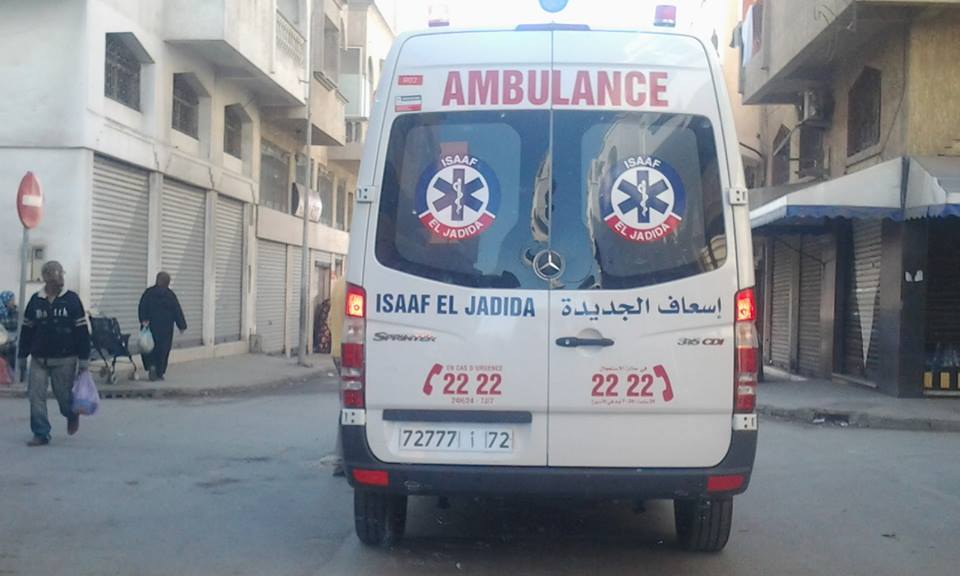افتتاح مركز جديد  لاسعاف الجديدة بمدينة البئر الجديد - الجديدة 24