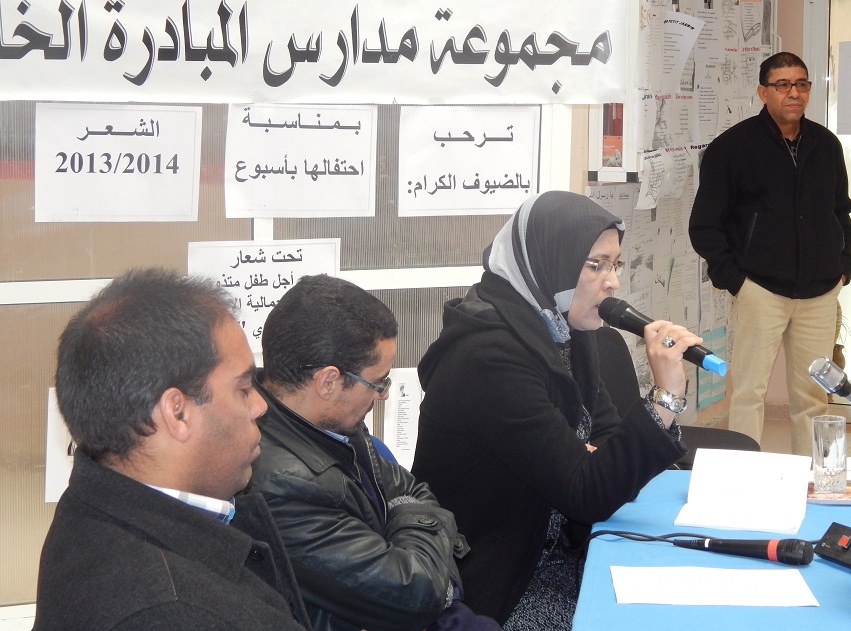 مجموعة مدارس المبادرة الخاصة تنظم اسبوعها الثقافي وتستضيف الكاتبة والأديبة حبيبة زوﯕﯽ - الجديدة 24
