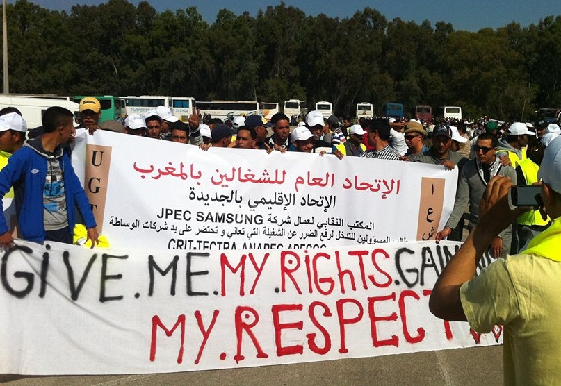 بعد طرد عمال شركة  فراتيلي بالجرف الأصفر شركة الوساطة كريت  تهدد بطرد عمالها بعد 14 يوما من  الإضراب  - الجديدة 24