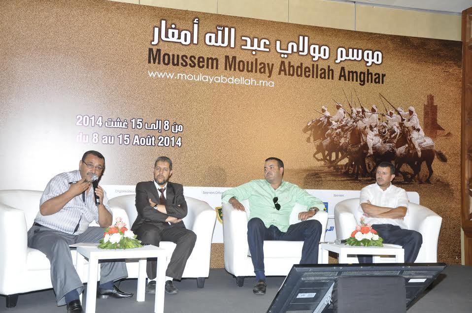 تنظيم ندوة صحفية لتسليط الضوء على أخر مستجدات التنظيم لموسم مولاي عبد الله أمغار 2014