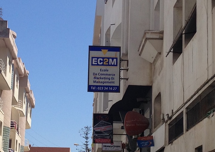 مدرسة التجارة و التسويق و التدبير الخاصة بالجديدة (EC2M) تعلن عن افتتاح التسجيل للموسم الدراسي الجديد