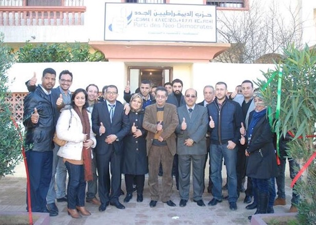 حزب الديمقراطيين الجدد يؤسس تنسيقية اقليمية بالجديدة ويدشن مقر  لها بحي النجد - الجديدة 24