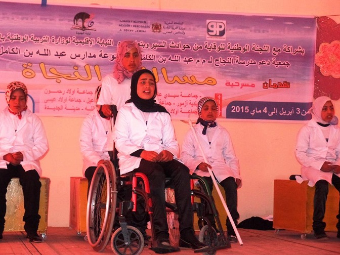 م/م عبد الله بن الكامل تقدم تجربة جديدة لتنشيط المؤسسات التعليمية‎ بنيابة الجديدة