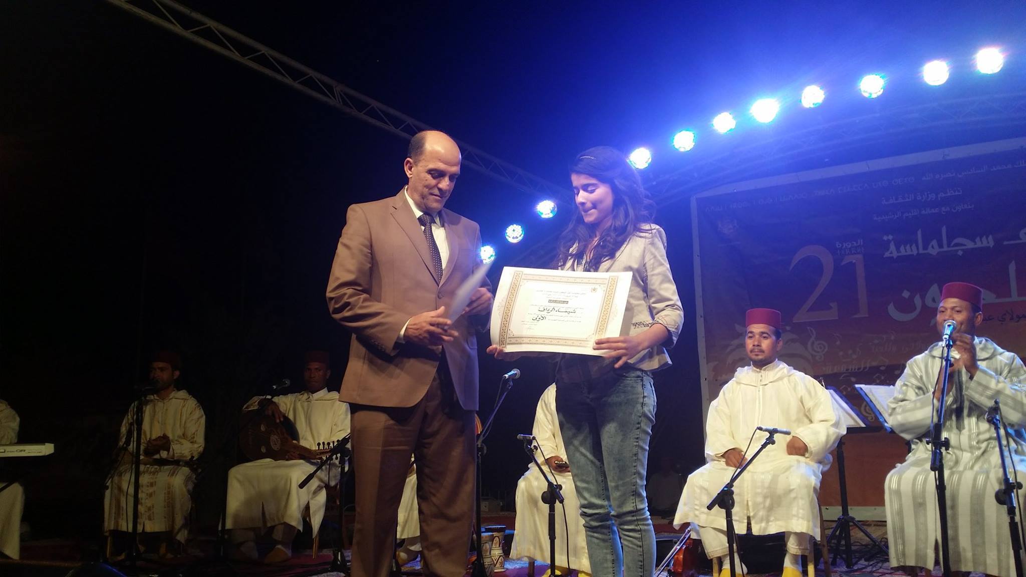 شيماء الرداف تفوز بالجائزة الأولى لملتقى سجلماسة لفن الملحون