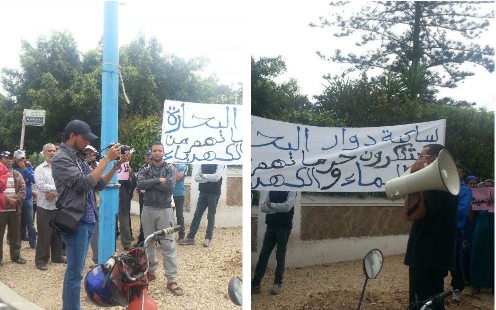 سكان دوار البحارة بسيدي بوزيد يحتجون أمام مقر عمالة الجديدة