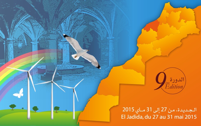 جمعية دكالة تنظم الدورة التاسعة لاسبوع البيئة + البرنامج - الجديدة 24