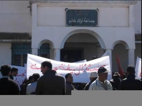 مترشحون يطالبون بفتح تحقيق في مباراة التوظيف بجماعة أولاد غانم