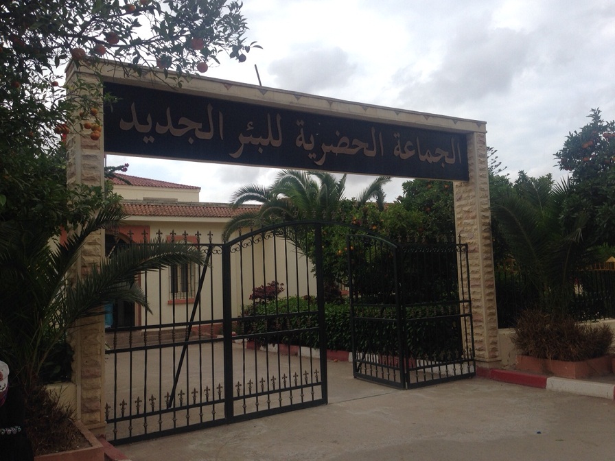 مئات المنازل بالبئر الجديد تشتكي من عدم ربطها بقنوات الصرف الصحي رغم تأديتها لمصاريف الشبكة لفائدة الوكالة