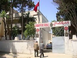 فتح تحقيق في شكاية حزب التقدم و الاشتراكية  بالجديدة