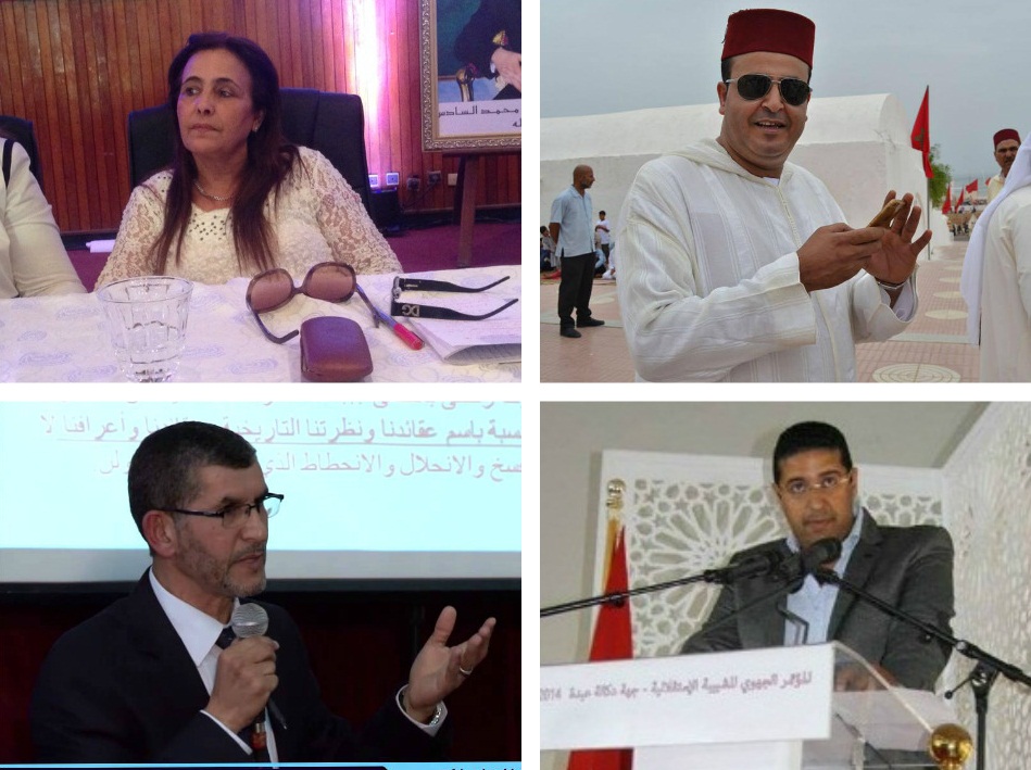 عزيز لشرف وبوشبكة وحسناء الزاهيدي أبرز الفائزين في انتخابات الجهة عن اقليم الجديدة - الجديدة 24