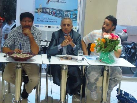  الإعلان عن  تنظيم 