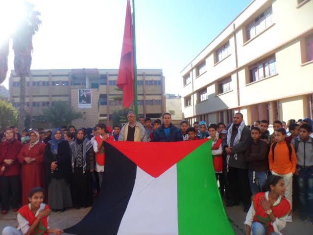 الثانوية الإعدادية للا مريم تتضامن مع الشعب الفلسطيني