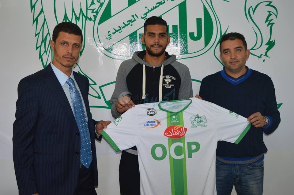 الدفاع الحسني الجديدي يوقع  لمدافع سابق بالمنتخب الأولمبي  - الجديدة 24
