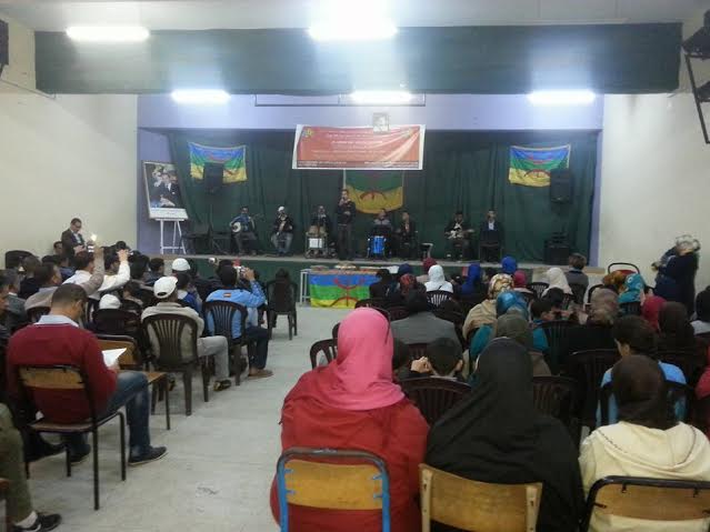 الجمعية الجهوية لأساتذة اللغة الأمازيغية لجهة دكالة عبدة تحيي السنة الأمازيغية بمدينة أسفي. 