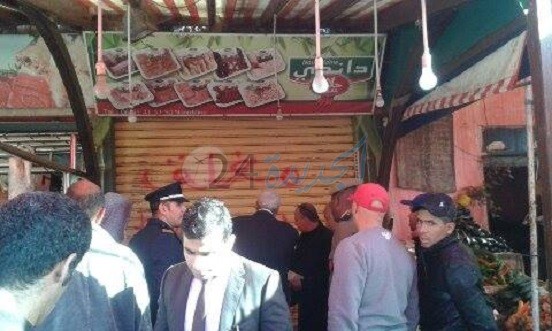 السلطات تغلق محلا لبيع اللحوم الحمراء والنقانق بسوق لالة زهرة بالجديدة