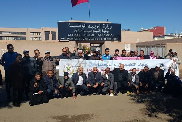 اكتشاف خروقات تدفع نقابات الجديدة إلى السفر نحو سيدي بنور للاحتجاج على نائب التعليم