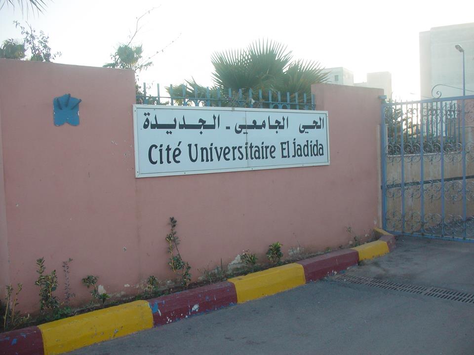 منظمة التجديد الطلابي تطالب بتوفير الامن بمحيط المؤسسات الجامعية بالجديدة 