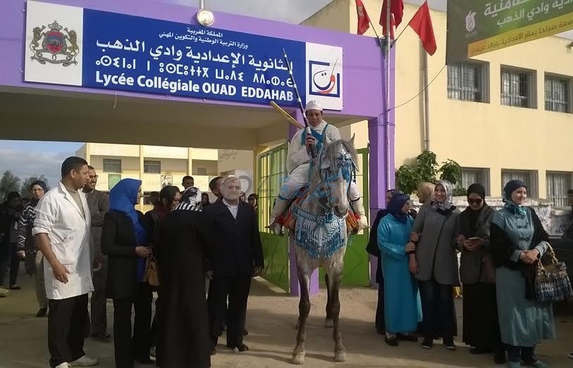 بالصور.. الثانوية الإعدادية وادي الذهب بأحد أولاد عيسى تنظم أسبوعا تضامنيا