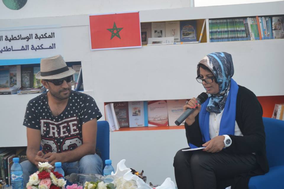 المكتبة الشاطئية بالجديدة تعيد عصام كمال إلى مدينته احتفالا باليوم الوطني للمهاجر - الجديدة 24
