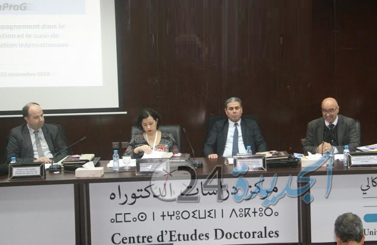 جامعة شعيب الدكالي تحتضن اليوم الأخير لمشروع تمبوس الدولي لتطوير وتحسين صورة الجامعات المغربية