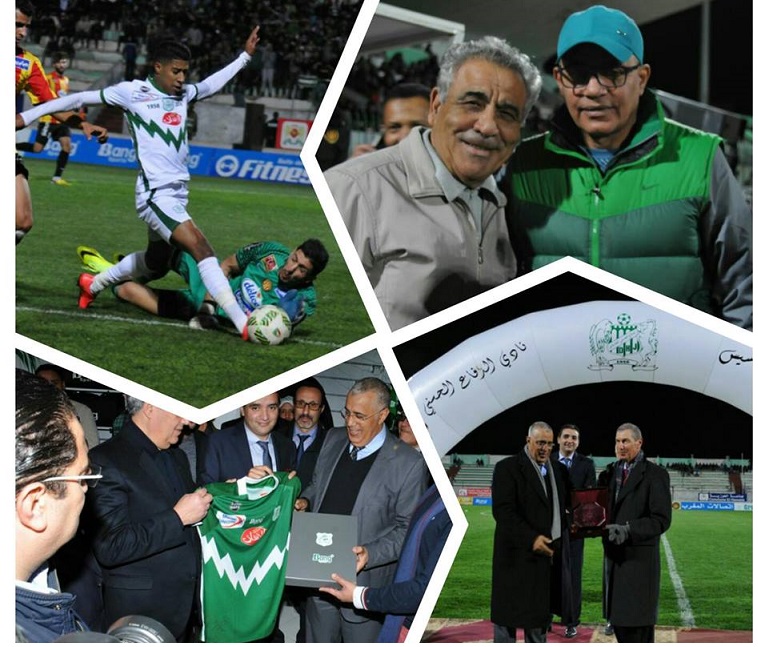 الدفاع الجديدي يتعادل وديا مع الترجي التونسي في الذكرى الستينية لتأسيسه‎ - الجديدة 24
