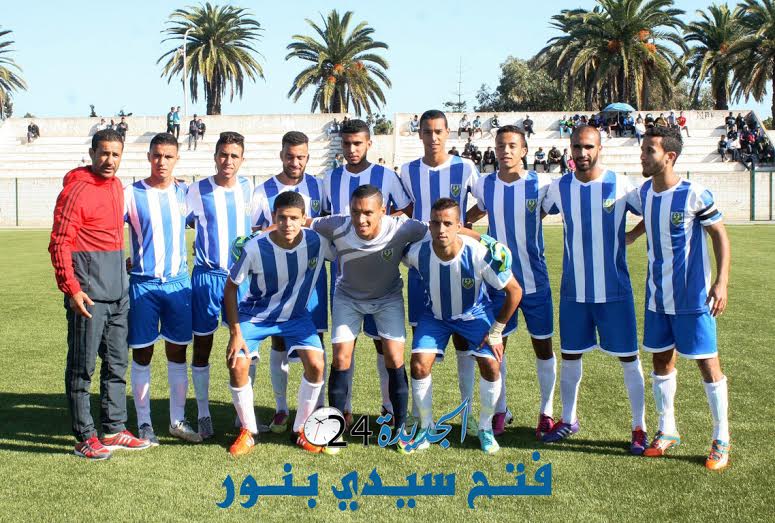 الحجز على الحساب البنكي لفتح سيدي بنور