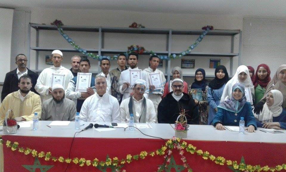 قراءات قرآنية عذبة تشجو بفضاء الثانوية التأهيلية عقبة بن نافع بالبئر الجديد - الجديدة 24