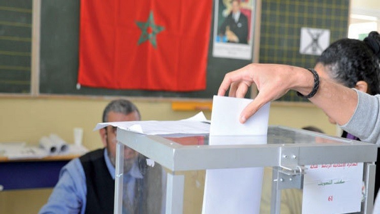 العدالة والتنمية أول حزب يودع ترشيحه للانتخابات الجزئية البرلمانية بإقليم الجديدة