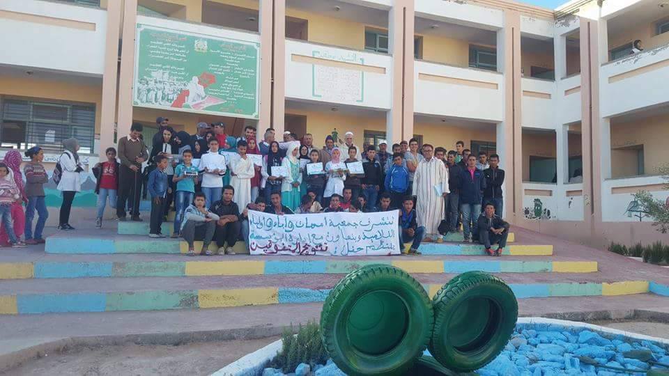 اعدادية طارق بن زياد بمديرية الجديدة تحتفي بمتفوقيها