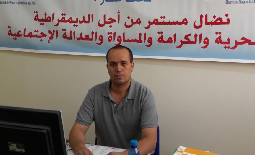 انتخاب المصطفى الناصحي رئيسا للمرصد المغربي لحقوق الإنسان وحماية المال العام بالإجماع - الجديدة 24