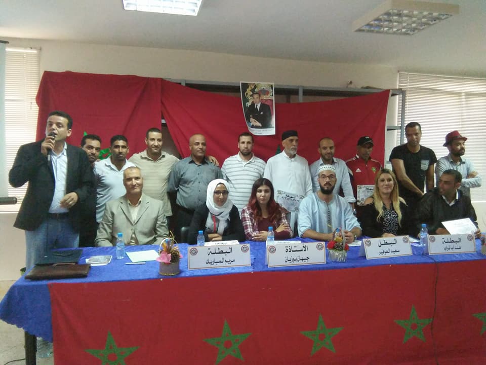 ثانوية عقبة بن نافع بالبئر الجديد تنظم ندوة حول مخاطر التدخين عند المتعليمن - الجديدة 24