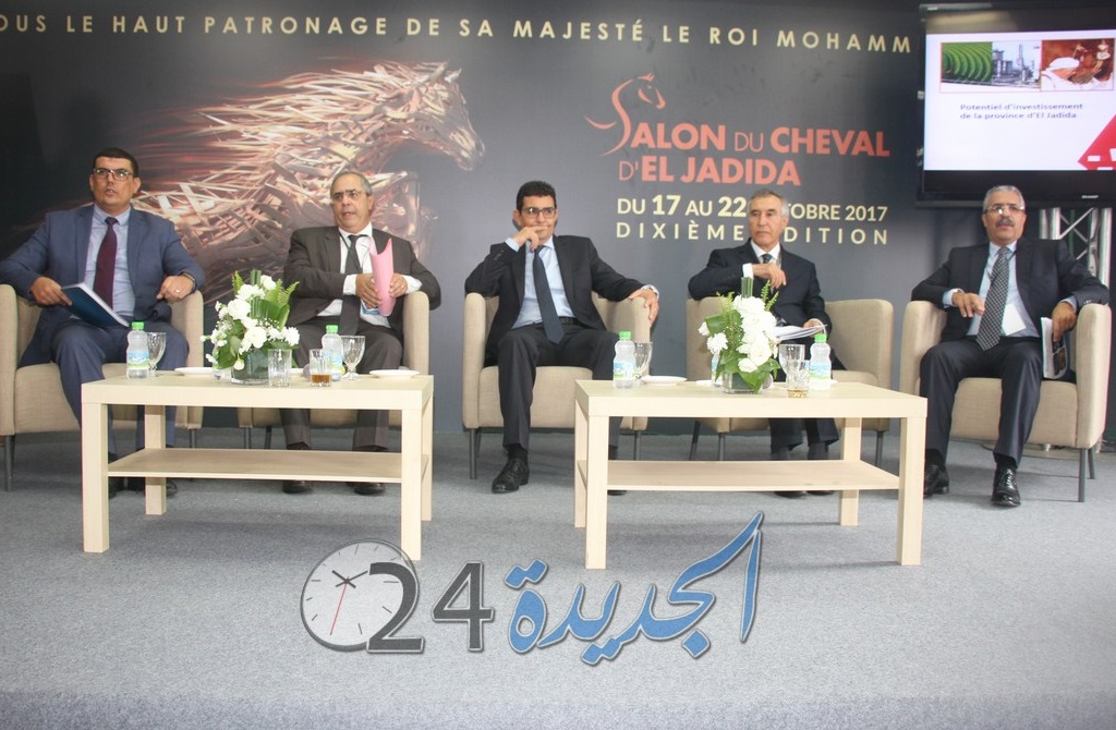 منطقة الجديدة الإمكانية المحتملة والمنظور للتنمیة الاقتصادیة.. موضوع ندوة علمية بمعرض الفرس