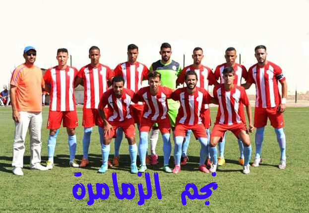 الجولة التاسعة من البطولة الجهوية لكرة القدم عصبة دكالة عبدة