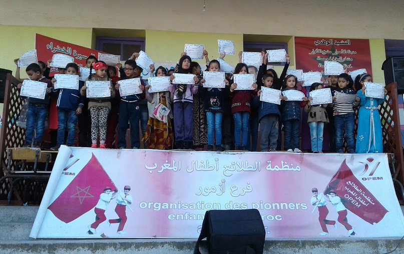 آزمور: مدرسة ابن حمديس تحتفي بتلامذتها المتفوقين بشراكة مع منظمة الطلائع - الجديدة 24
