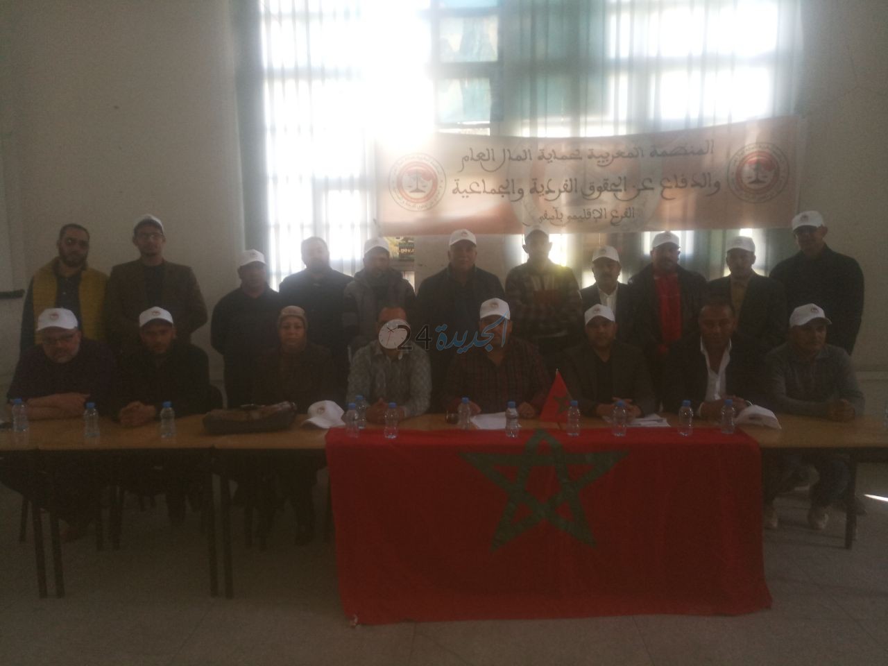 المنظمة المغربية لحماية المال العام والدفاع عن الحقوق الفردية والجماعية تؤسس فرعا بأسفي