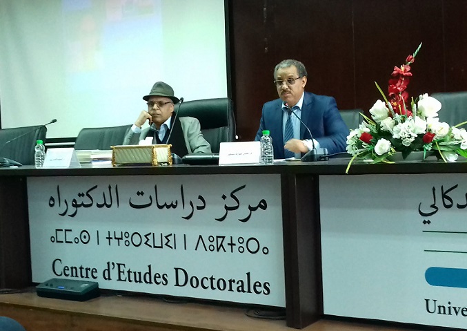 جامعة شعيب الدكالي تستضيف الحبيب الدلئم ربي - الجديدة 24