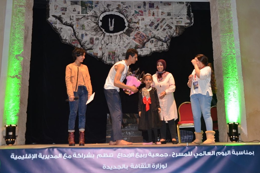 بالصور.. جمعية أمل المستقبل بالجديدة تنظم عرضا مسرحيا بعنوان'' بويا عمر This Is''