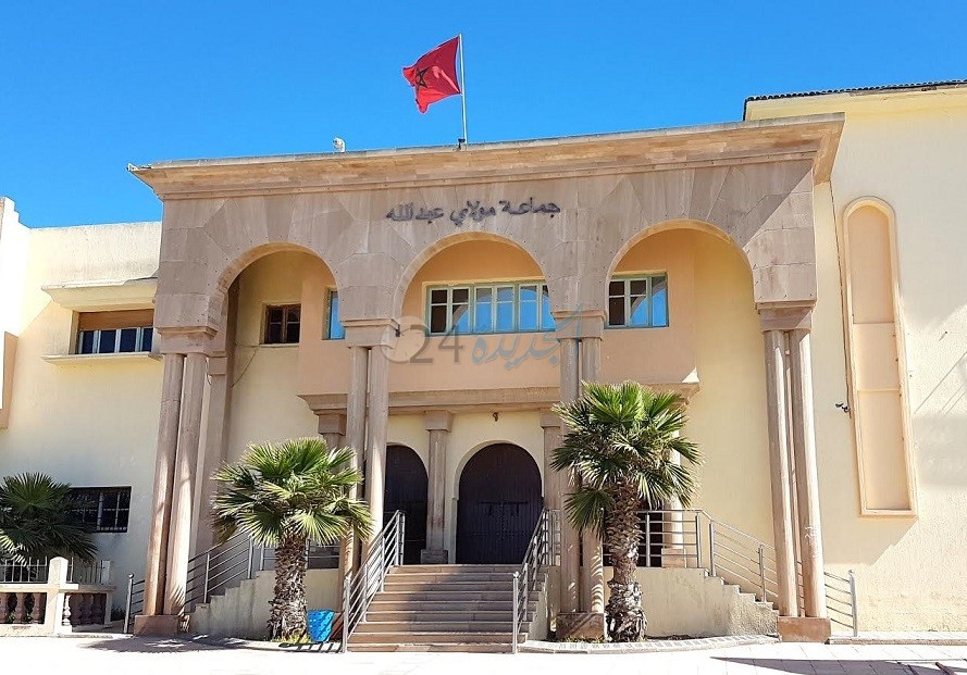 جماعة مولاي عبد الله تجود على رجال السلطة وموظفي الدولة ببقع أرضية