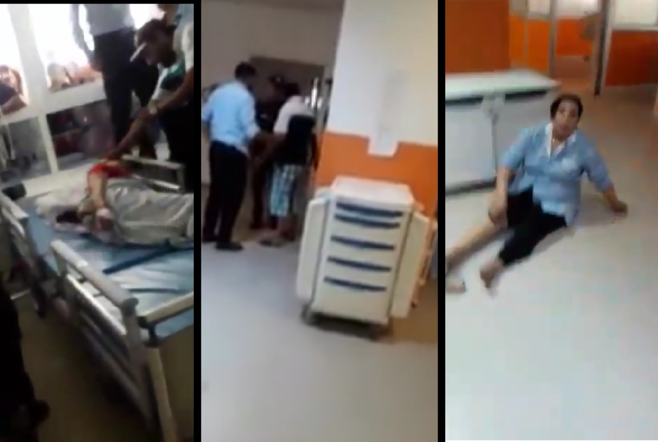 وزارة الصحة تدين الاعتداءات التي شهدها قسم الإنعاش بمستشفى الجديدة 